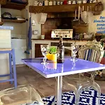 Les Grimaldines - Maison D'Hotes 4* Cagnes-sur-Mer